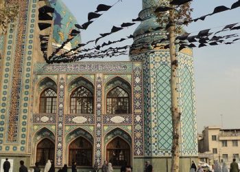 What Are The Major Airports in Iran?