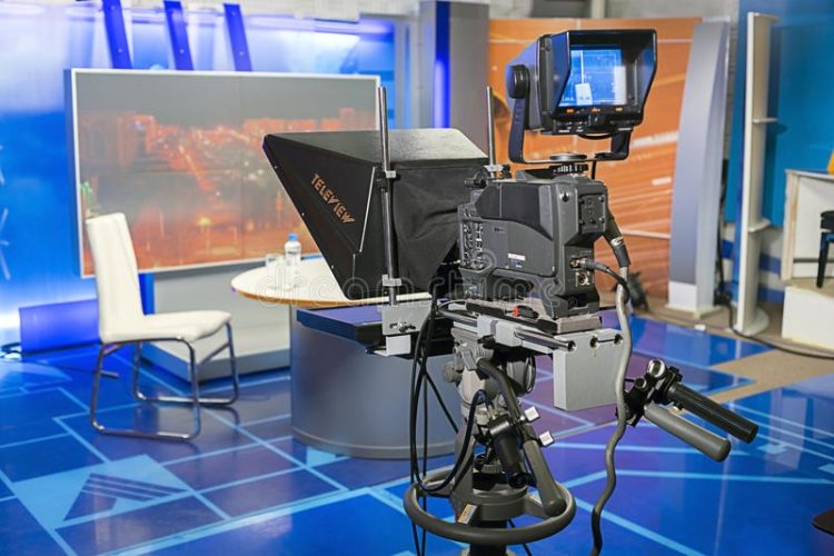 What is a Teleprompter?