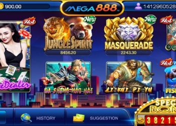 Introduction to Mega888