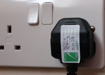 Compliance and Expertise: Choosing the Best PAT Testing Company in Leicester