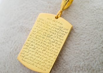 Tapping into Ancient Wisdom: The Enduring Tradition of Taweez for Marital Harmony